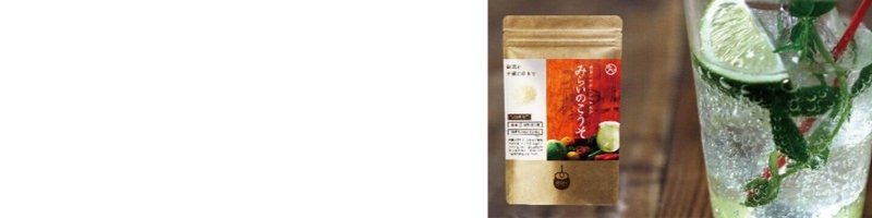 �݂炢�̂��������T�C�g